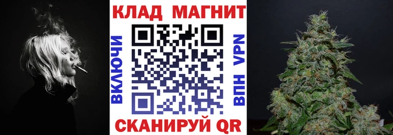 Где купить Дзержинский COCAIN Мефедрон Гашиш KRAKEN ссылки Конопля