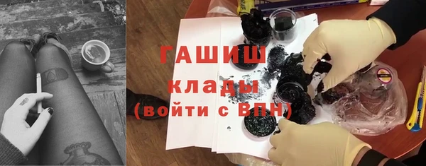 скорость Алексеевка
