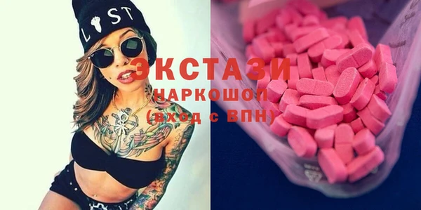 гашиш Саяногорск