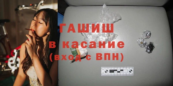 скорость Алексеевка