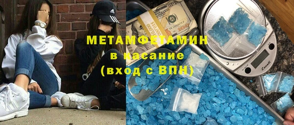 прущие крисы Алзамай
