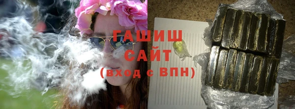 сатива Алексин