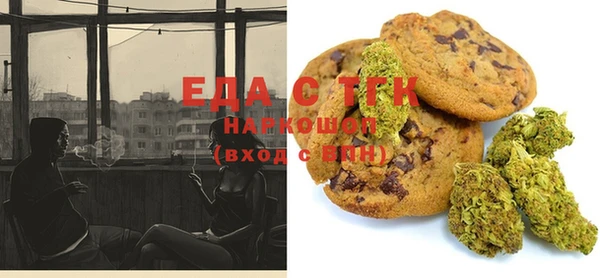 сатива Алексин
