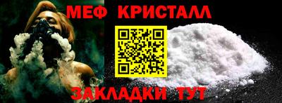 mix Кунгур