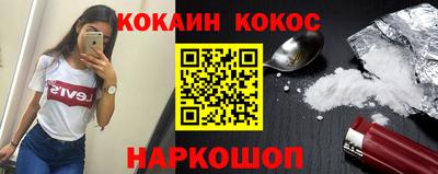 mix Кунгур