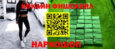 дмт Краснознаменск