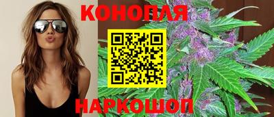 метадон Краснокаменск