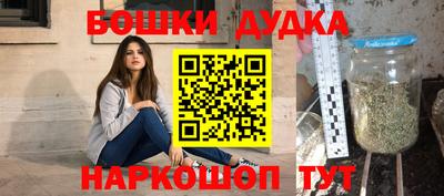 дмт Краснознаменск