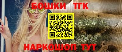 мефедрон мука Краснодар