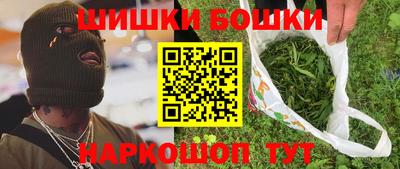 мефедрон мука Краснодар