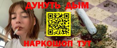 мефедрон мука Краснодар