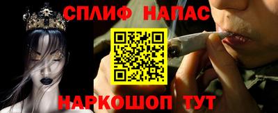 мефедрон мука Краснодар