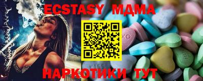 метадон Краснокаменск
