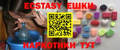 мефедрон мука Краснодар