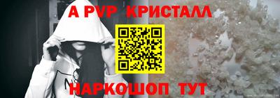 дмт Краснознаменск