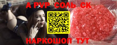 дмт Краснознаменск