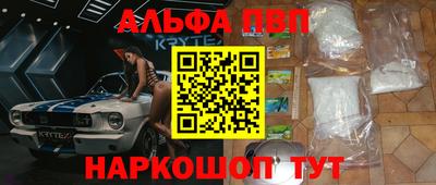 ECSTASY Кумертау