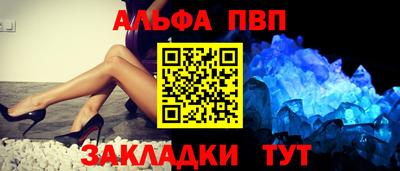 mix Кунгур