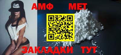 PSILOCYBIN Кулебаки