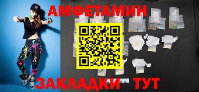 дмт Краснознаменск