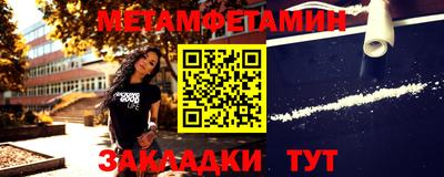 ECSTASY Кумертау