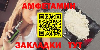 ECSTASY Кумертау