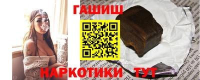 дмт Краснознаменск
