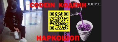 мефедрон мука Краснодар
