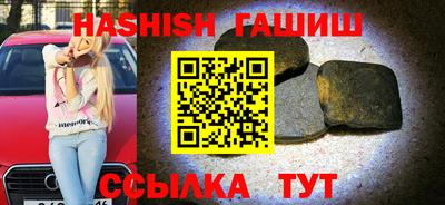 мефедрон мука Краснодар
