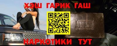 дмт Краснознаменск
