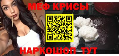 дмт Краснознаменск