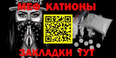 ECSTASY Кумертау