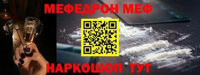 PSILOCYBIN Кулебаки