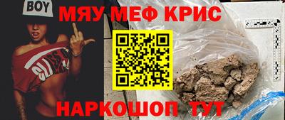 дмт Краснознаменск