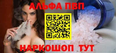 ECSTASY Кумертау