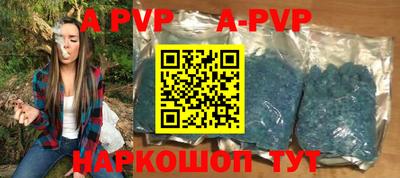 дмт Краснознаменск