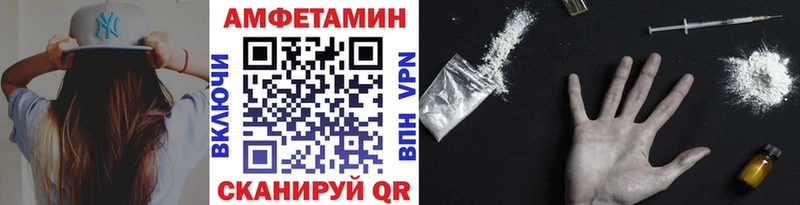 Первитин витя  наркота  Дзержинский 