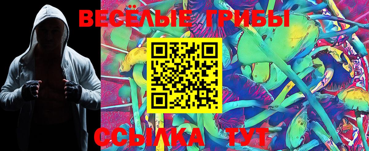 COCAIN  Вход с VPN  Меф кристаллы  Гашиш  ТГК  Дзержинский  Конопля  Кокаин 